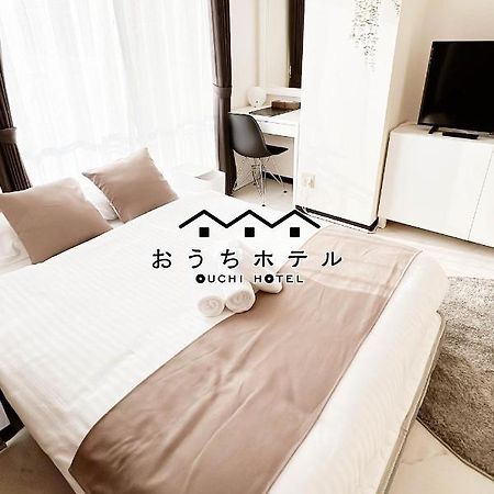 Ouchi Hotel Fujimi Hiroshima Extérieur photo