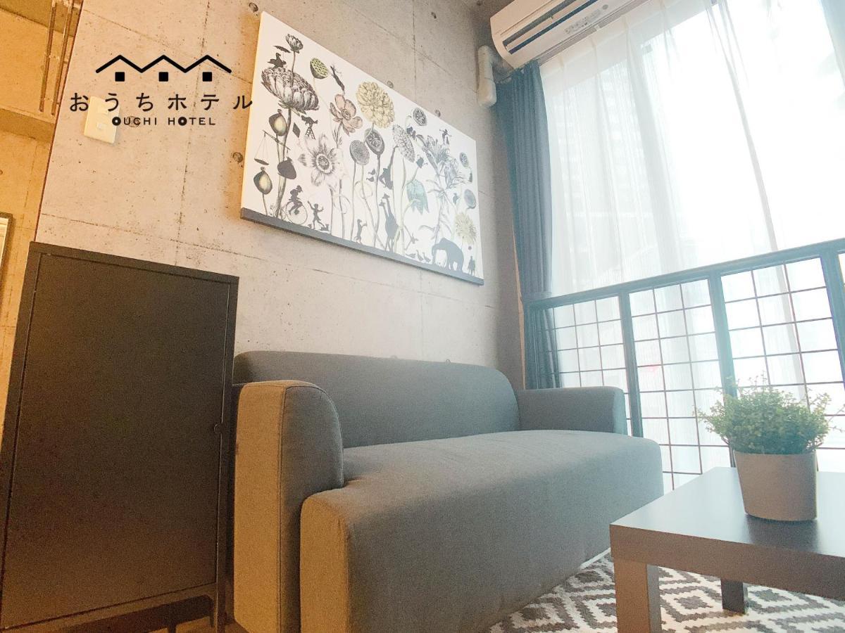 Ouchi Hotel Fujimi Hiroshima Extérieur photo