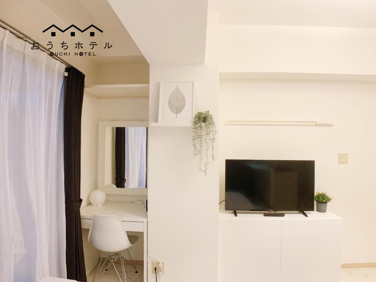 Ouchi Hotel Fujimi Hiroshima Extérieur photo