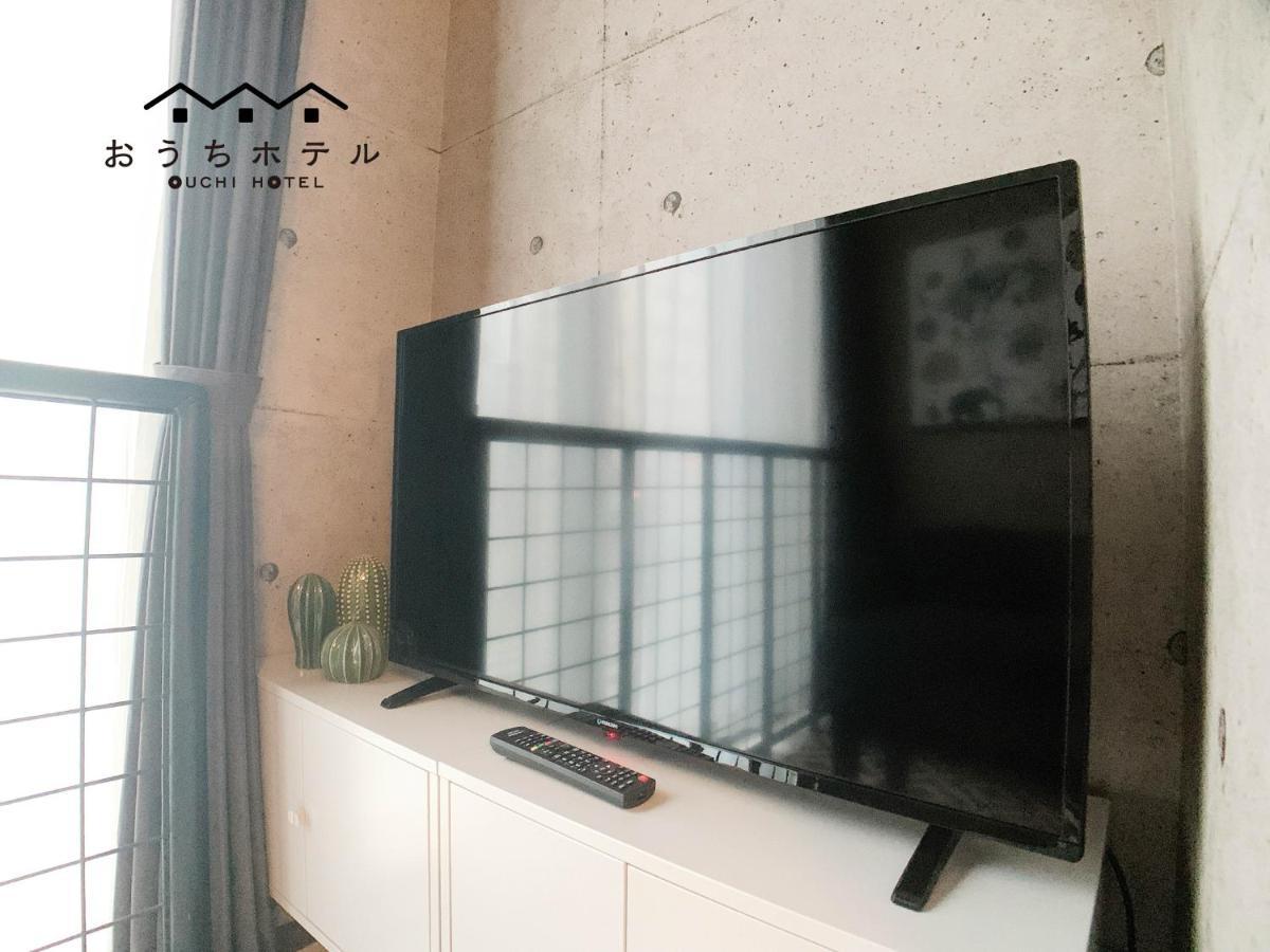 Ouchi Hotel Fujimi Hiroshima Extérieur photo