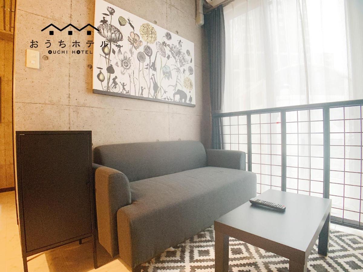 Ouchi Hotel Fujimi Hiroshima Extérieur photo