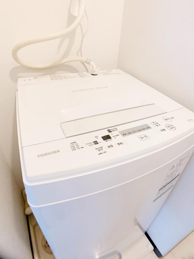 Ouchi Hotel Fujimi Hiroshima Extérieur photo