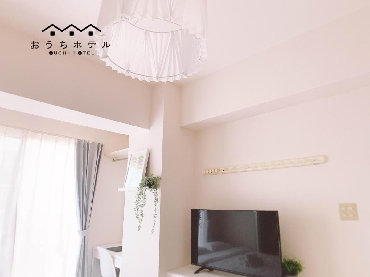 Ouchi Hotel Fujimi Hiroshima Extérieur photo