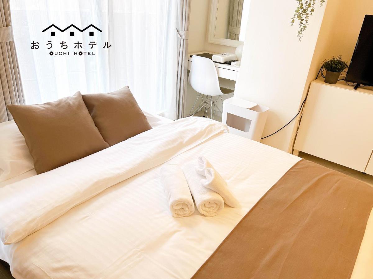 Ouchi Hotel Fujimi Hiroshima Extérieur photo