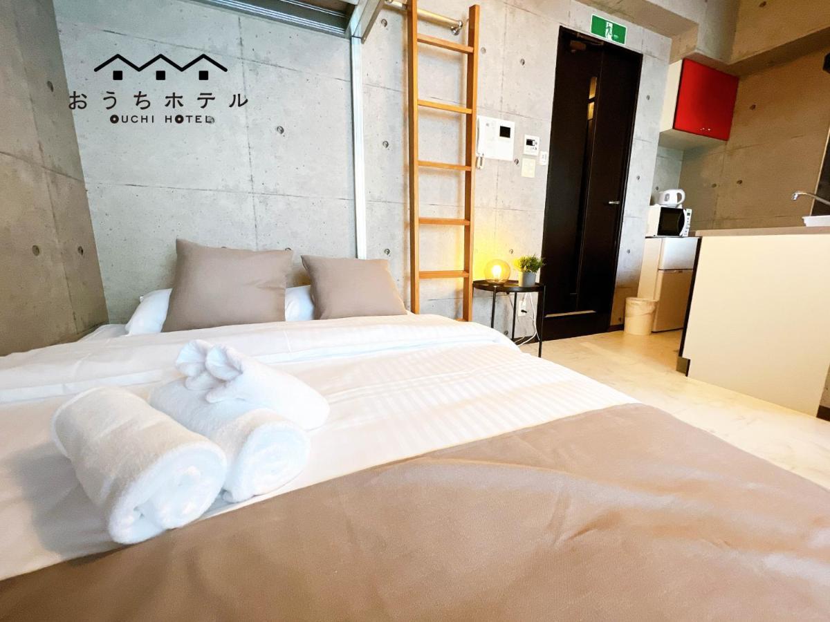 Ouchi Hotel Fujimi Hiroshima Extérieur photo