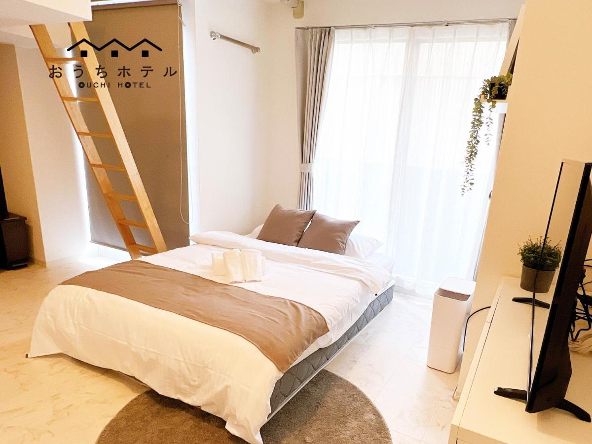 Ouchi Hotel Fujimi Hiroshima Extérieur photo