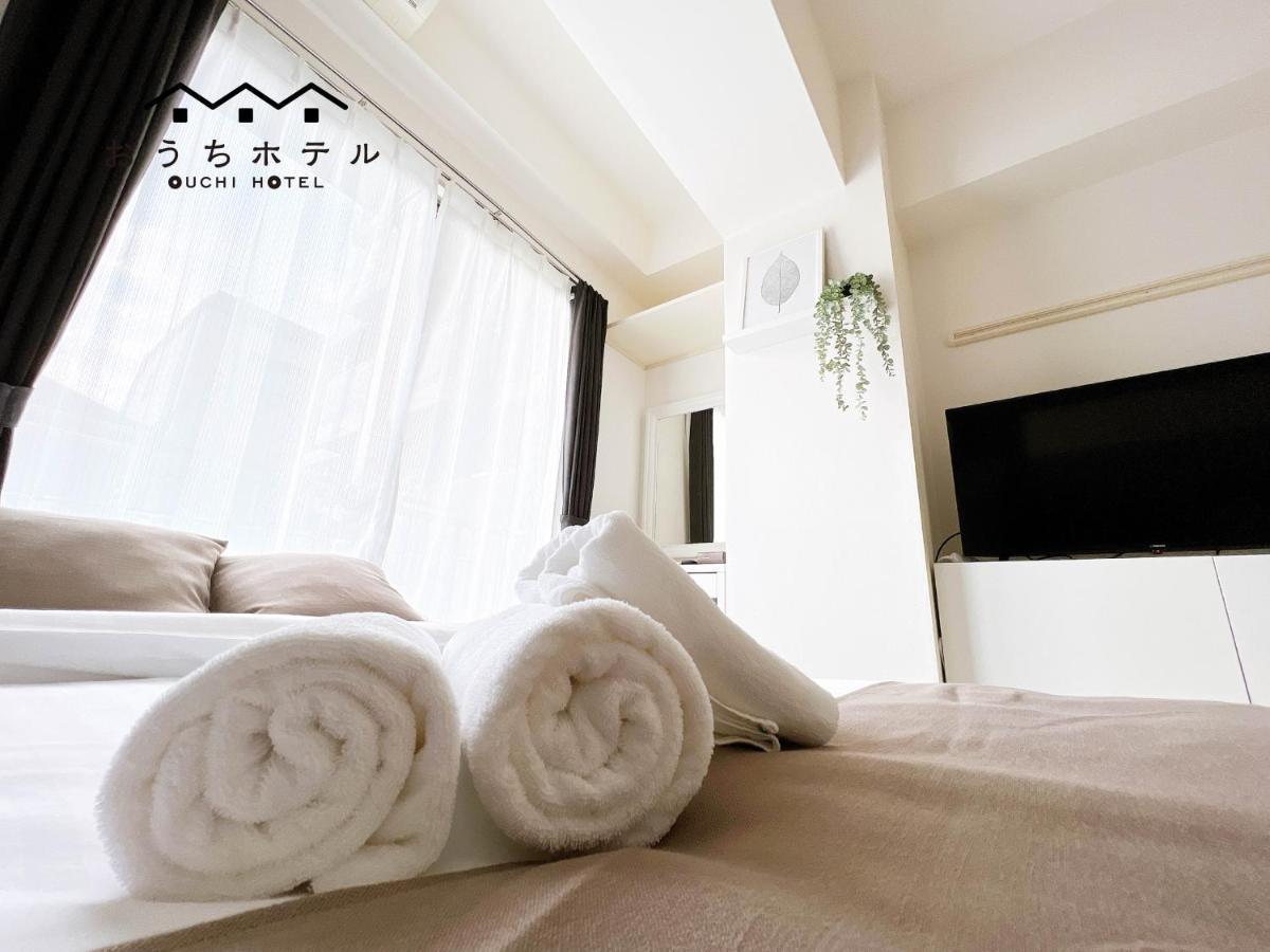 Ouchi Hotel Fujimi Hiroshima Extérieur photo