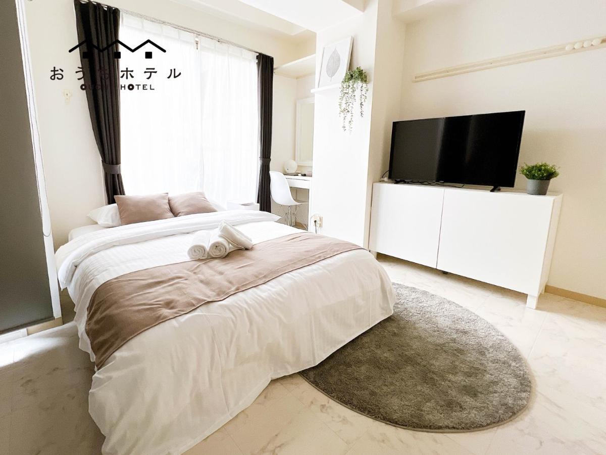 Ouchi Hotel Fujimi Hiroshima Extérieur photo