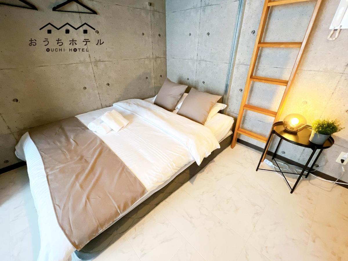 Ouchi Hotel Fujimi Hiroshima Extérieur photo