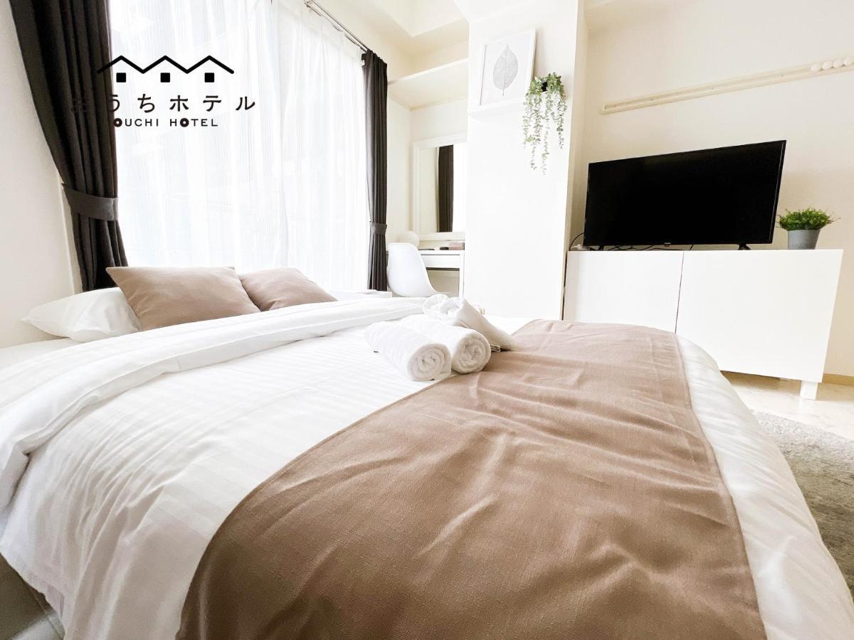 Ouchi Hotel Fujimi Hiroshima Extérieur photo