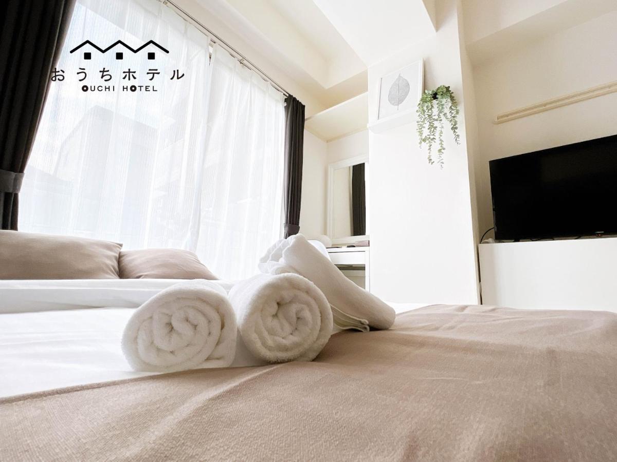 Ouchi Hotel Fujimi Hiroshima Extérieur photo