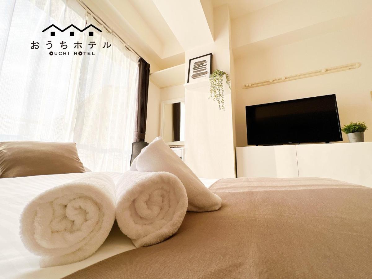 Ouchi Hotel Fujimi Hiroshima Extérieur photo