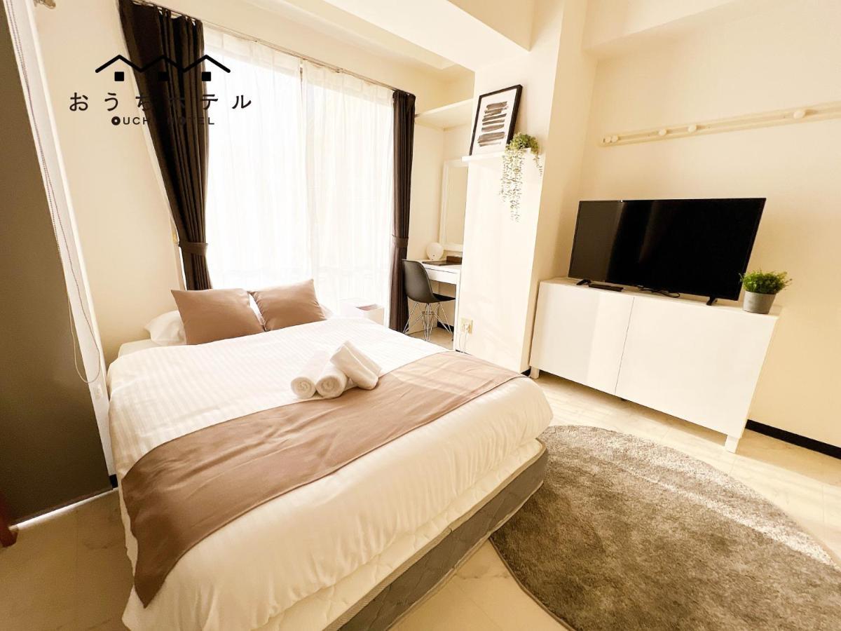 Ouchi Hotel Fujimi Hiroshima Extérieur photo
