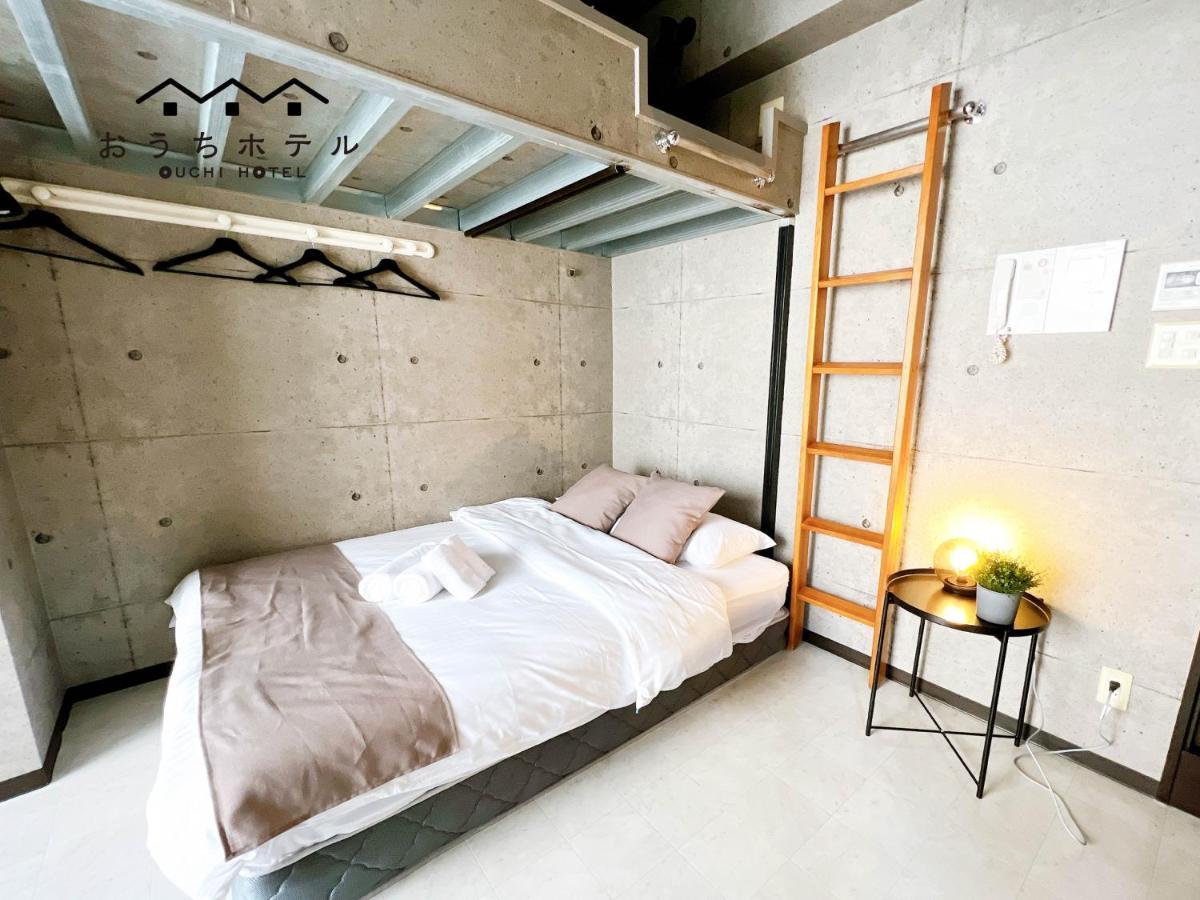 Ouchi Hotel Fujimi Hiroshima Extérieur photo