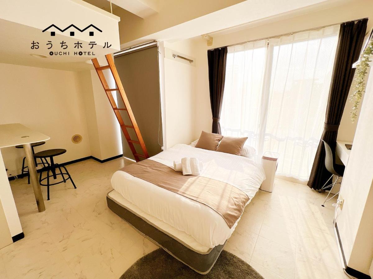 Ouchi Hotel Fujimi Hiroshima Extérieur photo