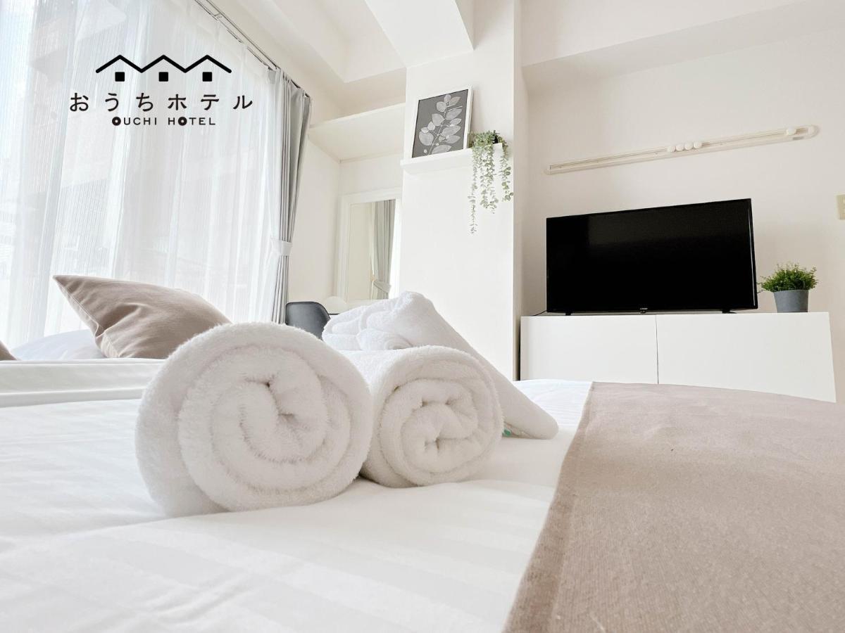 Ouchi Hotel Fujimi Hiroshima Extérieur photo