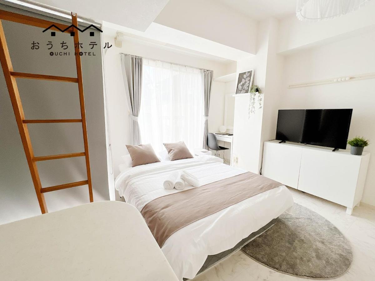 Ouchi Hotel Fujimi Hiroshima Extérieur photo